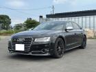 Audi S8 ハバナブラックメタリック