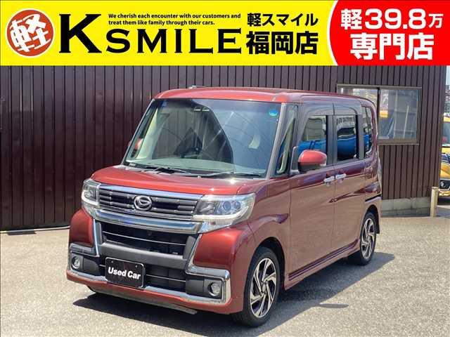 ★〈自社ローン〉取り扱い★この度は、軽スマイルの車両をご覧いただき誠にありがとうございます!