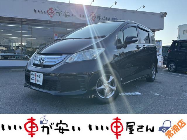 全国納車させて頂きます。遠方のお客様も是非お問い合わせください。格安でご案内させて頂いてます。...