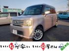 全国納車させて頂きます。遠方のお客様も是非お問い合わせください。格安でご案内させて頂いてます。...