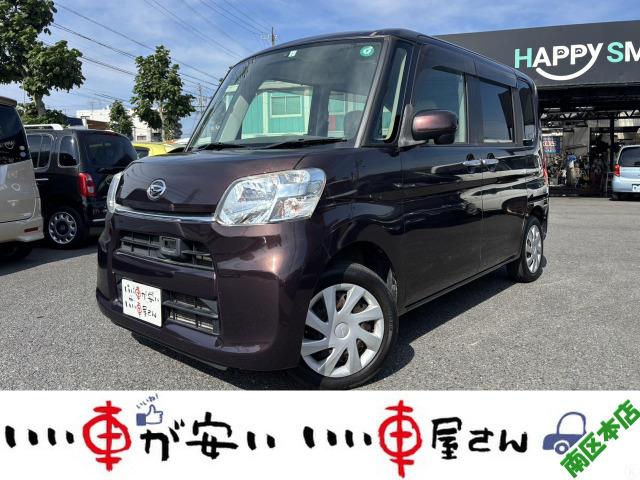 全国納車させて頂きます。遠方のお客様も是非お問い合わせください。格安でご案内させて頂いてます。...