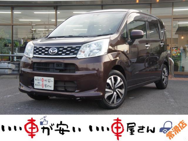 全国納車させて頂きます。遠方のお客様も是非お問い合わせください。格安でご案内させて頂いてます。...
