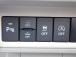 横滑防止機能、衝突回避軽減ブレーキ付きで、より安全にドライブをお楽しみいただけます♪