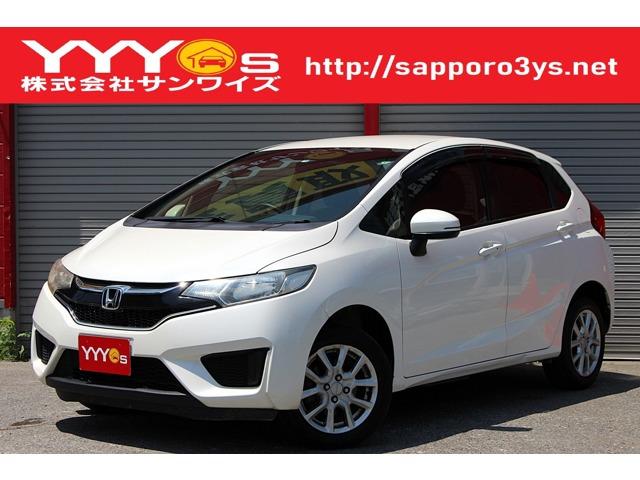 この度はサンワイズの在庫をご閲覧いただき、誠にありがとうございます!ユーザー買取直販のフィットです