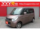 この度はサンワイズの在庫をご閲覧いただき、誠にありがとうございます!ユーザー買取直販のパレットです