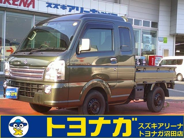 ★この度は当店のスーパーキャリイにアクセス頂きありがとうございます★沼田店はショールーム・工場...