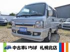 中古車いちば札幌 北店です。当店の車をご覧いただきありがとうございます。マニュアル車となります!