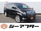 極限までこだわった仕入れ値で低価格を実現。低価格で良質なお車を全社総台数2,000台以上の在庫...