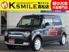 【全車修復歴なし・全車自社保証付き・全車走行管理システムチェック済み】【自社ローン】も完備!!...