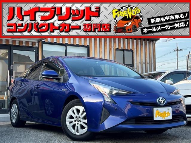 お客様のお車をあらゆる分野から『トータルカーライフサポート』をさせて頂くことが可能となっており...