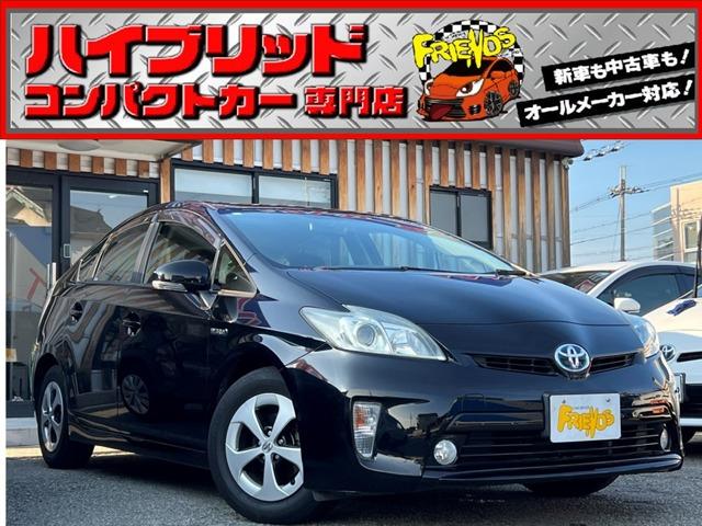 お客様のお車をあらゆる分野から『トータルカーライフサポート』をさせて頂くことが可能となっており...