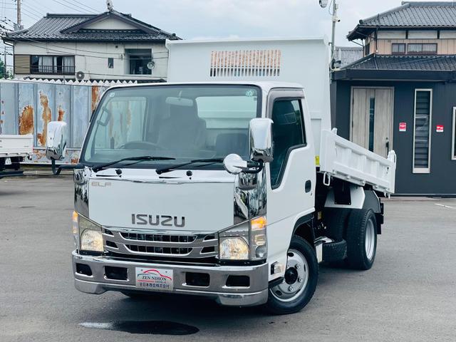 在庫番号:ZNS360