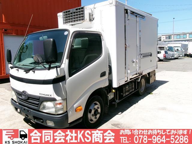 KS商会です!!