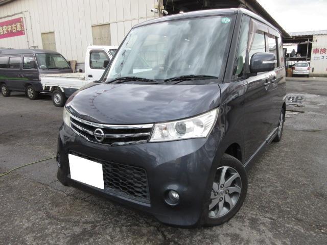 外装は年式相応ですが比較的綺麗なお車です。現車の確認をオススメします。