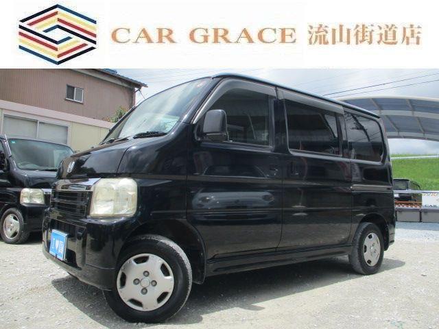 ★店舗直通電話:04-7128-5367★グーグルマップ『カーグレイス流山街道店』でお越し頂け...
