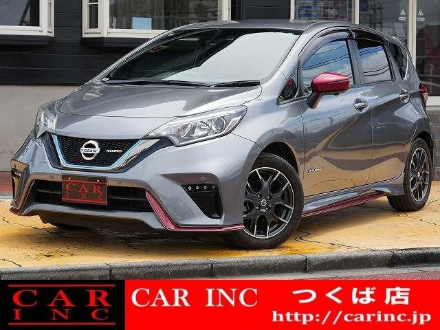 千葉県内で6店舗、茨城県内で2店舗営業中の株式会社CARINCです!