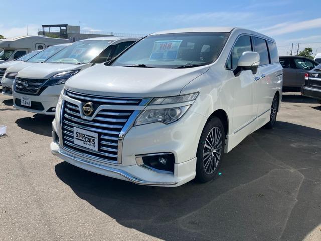 ご覧いただきありがとうございます♪気になったお車がありましたらお気軽にお電話をください♪