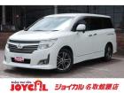 支払い総額には、車検代金・整備・宮城県内登録費用が含まれます。税金等も含まれております。乗り出...