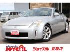 支払総額には、車検代金・整備・宮城県内登録費用が含まれます。税金等も含まれております。乗り出し...