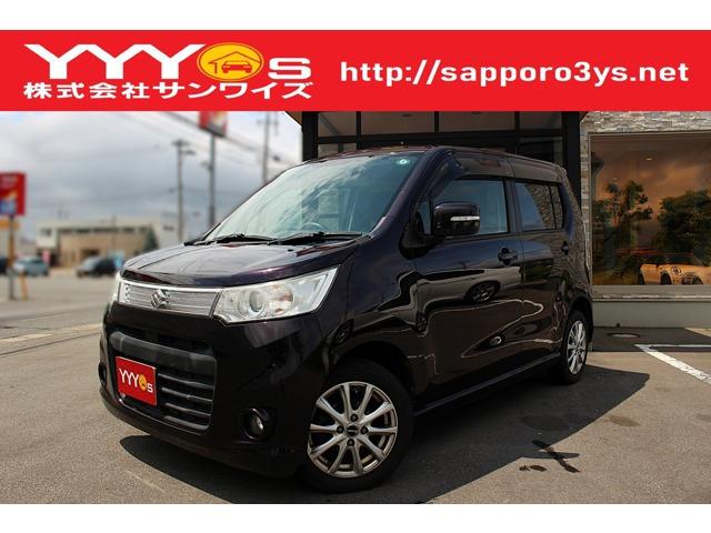 この度はサンワイズの在庫をご閲覧いただき、誠にありがとうございます!ユーザー買取直販のワゴンR...