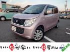 全国納車させて頂きます。遠方のお客様も是非お問い合わせください。格安でご案内させて頂いてます。...