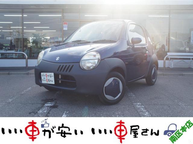 全国納車させて頂きます。遠方のお客様も是非お問い合わせください。格安でご案内させて頂いてます。...