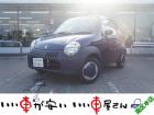 全国納車させて頂きます。遠方のお客様も是非お問い合わせください。格安でご案内させて頂いてます。...