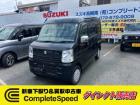 1オーナー新車下取りダイレクト価格人気のジョインパナソニックナビTV付きお早めに!安心スズキセ...