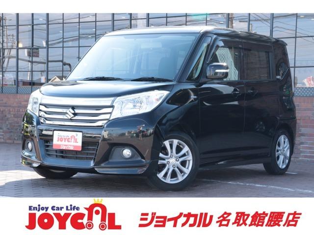 支払い総額には、車検代金・整備・宮城県内登録費用が含まれます。税金等も含まれております。乗り出...