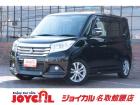 支払い総額には、車検代金・整備・宮城県内登録費用が含まれます。税金等も含まれております。乗り出...