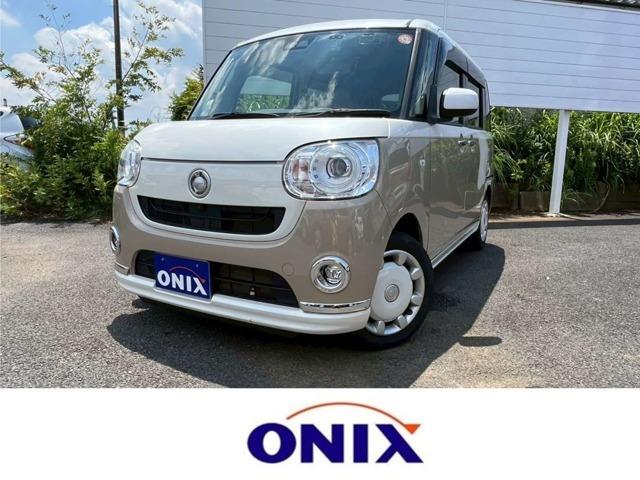 <お車の場合 蘇我インター、市原インターから10分><電車の場合 JR八幡宿駅下車> ※八幡宿...