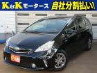K&Kモータースの在庫をご覧いただき、ありがとうございます!☆店頭に展示していない場合もござい...