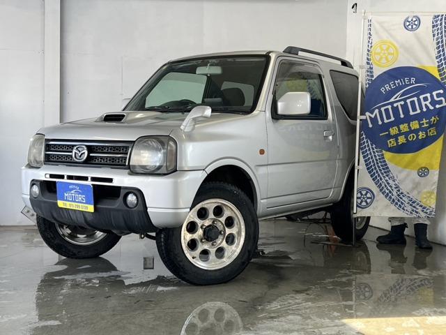 当社の車両をご覧いただきありがとうございます!! 国産車道内最長無料10年保証に条件さえそろえ...