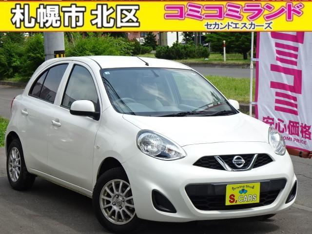☆総額金額以上かからないから安心☆ 車検代・整備代・諸費用・消費税含む総額表示!! ※総額金額...