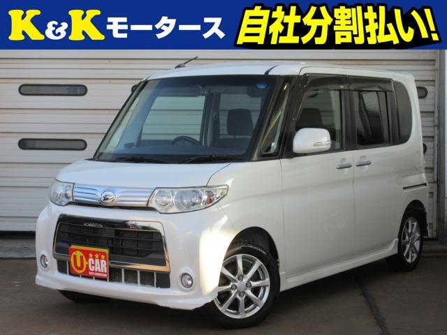K&Kモータースの在庫をご覧いただき、ありがとうございます!☆店頭に展示していない場合もござい...