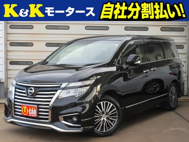 K&Kモータースの在庫をご覧いただき、ありがとうございます!☆店頭に展示していない場合もござい...