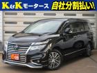 K&Kモータースの在庫をご覧いただき、ありがとうございます!☆店頭に展示していない場合もござい...