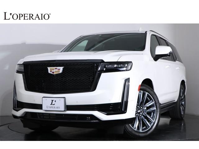 キャデラックのフラグシップSUV「エスカレード ホワイトスポーツエディション」 限 定30台の...