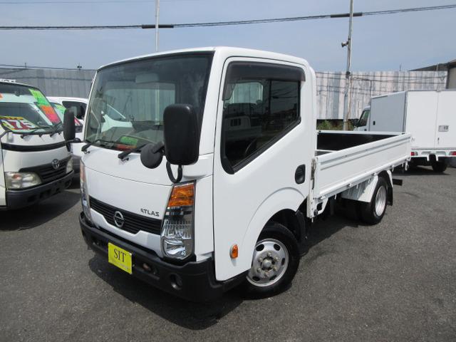 ☆保証付き☆日本自動車鑑定協会鑑定書付き☆