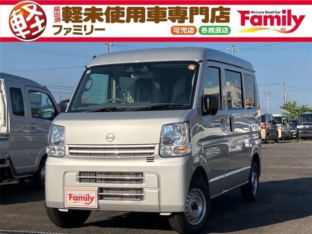 【オールメーカー新車・未使用車 取り扱い専門店】 岐阜県内に3店舗展開中!! 県内最大級の総在...