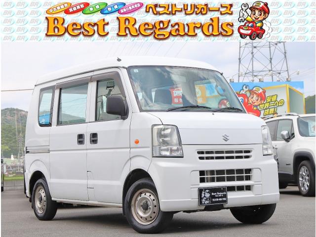 ☆★幅広いラインナップ★☆軽自動車から国産、輸入に至るまで幅広い車両を全国トップクラスの低価格...