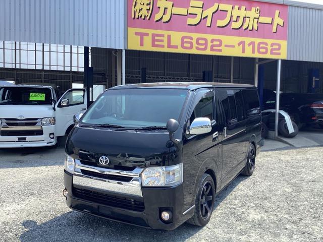2型!ロングスーパーGL!ローダウン!