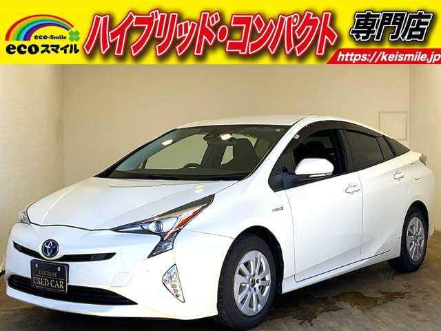 ★自社ローン取り扱い★この度は、エコスマイルの車両をご覧いただき誠にありがとうございます!