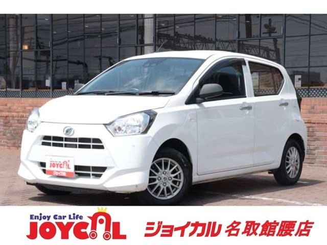 支払い総額には、車検代金・整備・宮城県内登録費用が含まれます。税金等も含まれております。乗り出...