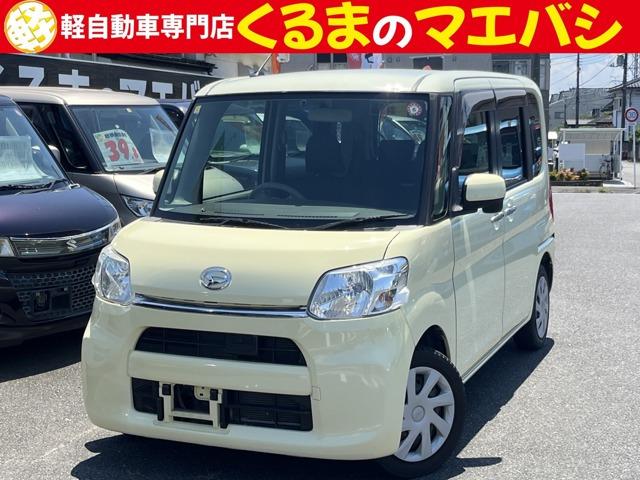 あなたに合った、素敵なお車入荷しました♪