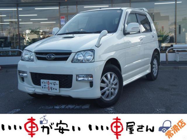 全国納車させて頂きます。遠方のお客様も是非お問い合わせください。格安でご案内させて頂いてます。...