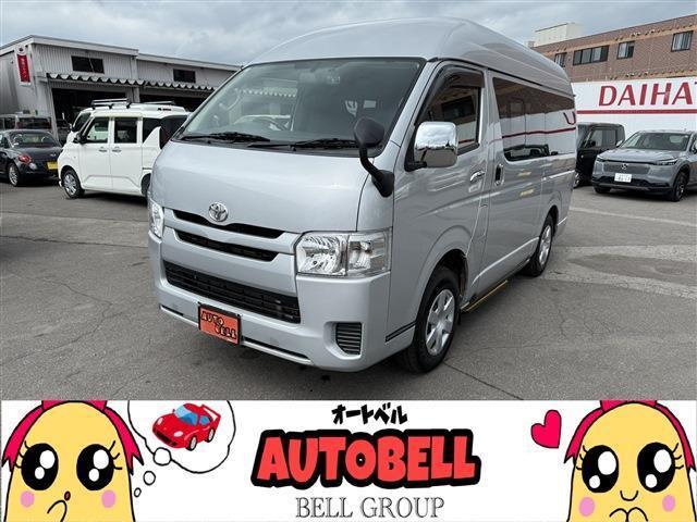 当店の在庫車をご覧いただきありがとうございます!