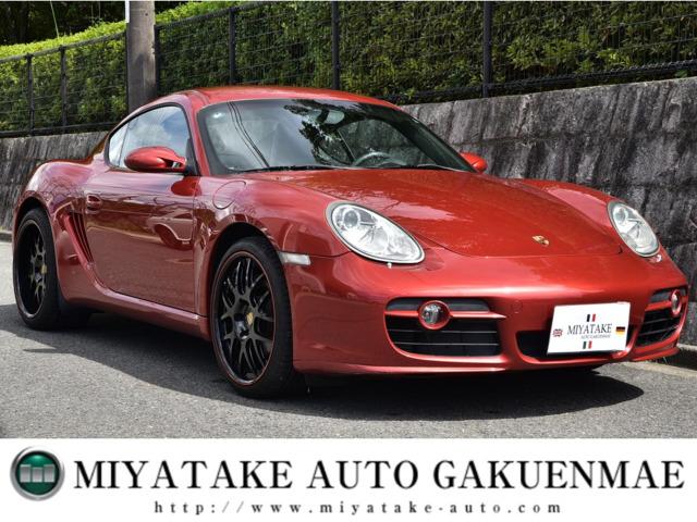【長年の知識と経験】当社スタッフは全員自動車業界20年以上のプロです。安心してどの様な事でもご...