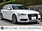 【長年の知識と経験】当社スタッフは全員自動車業界20年以上のプロです。安心してどの様な事でもご...