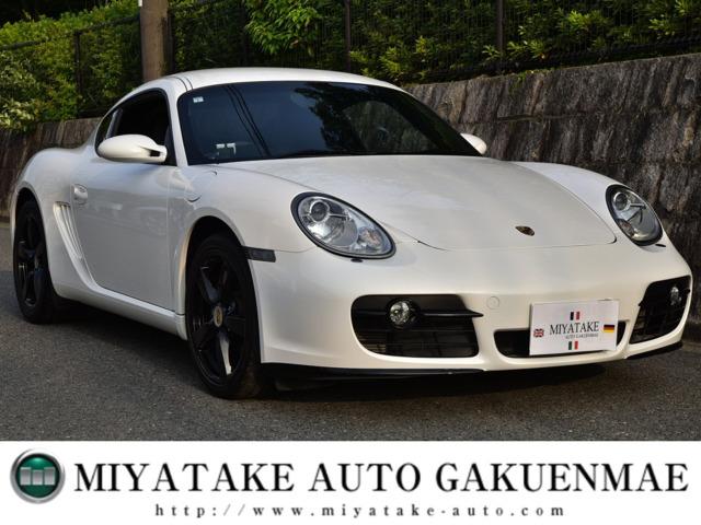 【長年の知識と経験】当社スタッフは全員自動車業界20年以上のプロです。安心してどの様な事でもご...